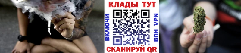 Виды наркотиков купить Тотьма Бошки Шишки  Alpha-PVP  АМФЕТАМИН  Меф мяу мяу  ГАШИШ 