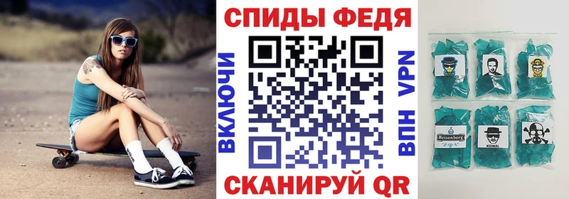 дарк нет телеграм  Тотьма  АМФ VHQ 