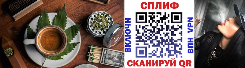 закладка  Тотьма  Еда ТГК марихуана 