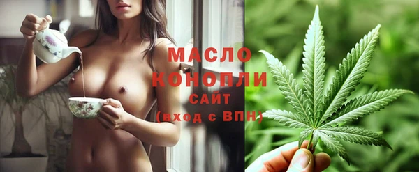 кокаин премиум Верхнеуральск