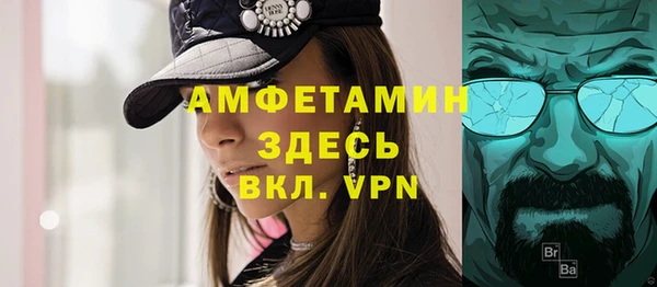 кокаин премиум Верхнеуральск