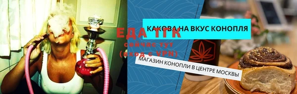 кокаин колумбия Тихорецк