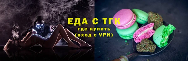 ешки Верхний Тагил