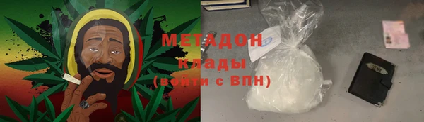 кокаин премиум Верхнеуральск