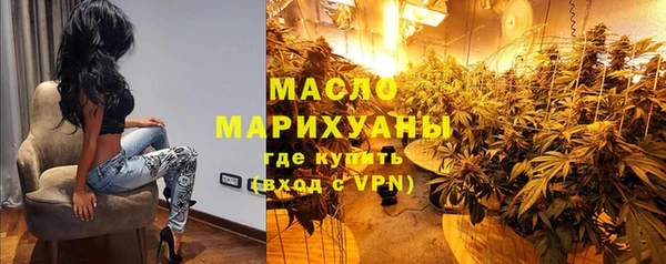 ешки Верхний Тагил