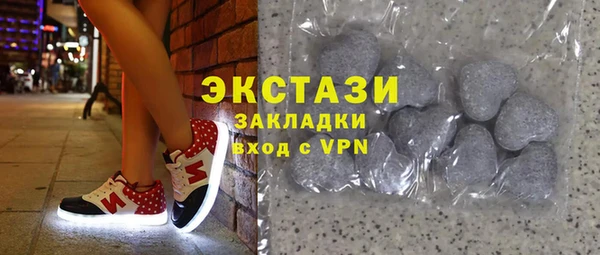ешки Верхний Тагил