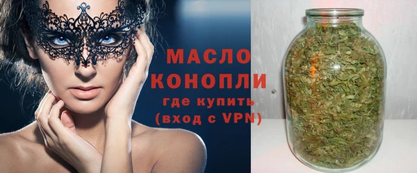 ешки Верхний Тагил