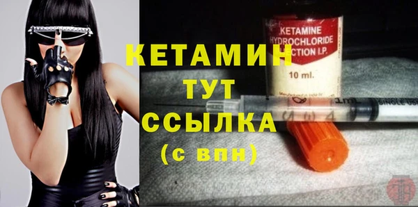 ешки Верхний Тагил