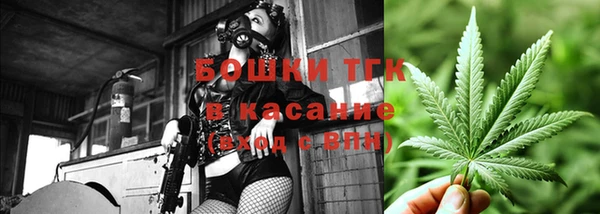 COCAINE Тихвин