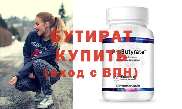 кокаин колумбия Тихорецк