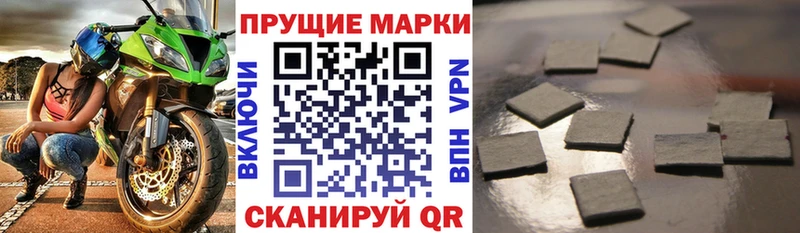 hydra ссылки  Тотьма  Марки NBOMe 1,8мг 